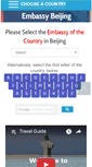 Mobile Screenshot of embassybeijing.com